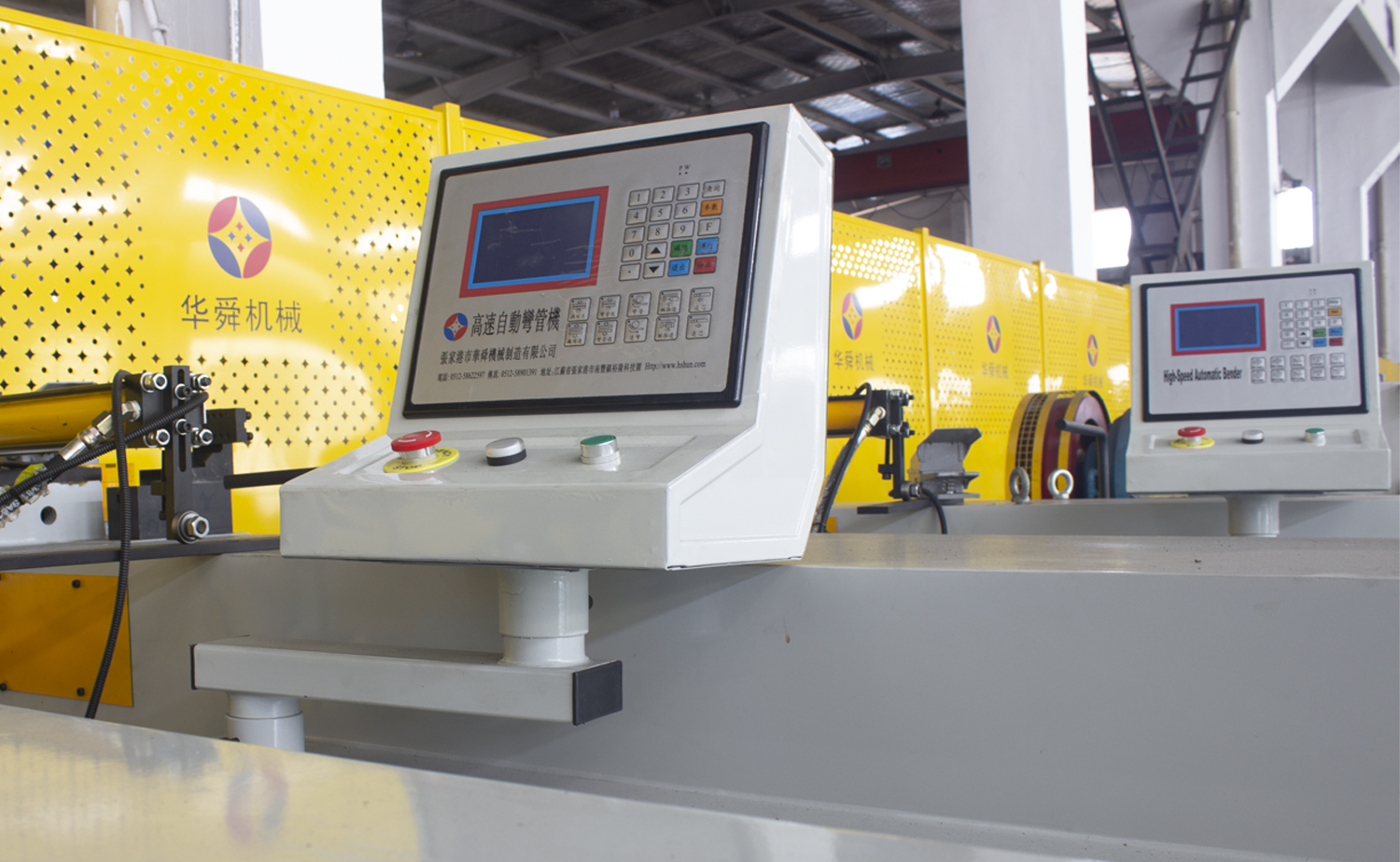 TM60 Hidrolik Tek Kafalı Boru Sonu Şekillendirme Makinesi